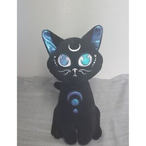 RARE Spirit Halloween Black Cat Plush Moon Crescent Celestial Stuffed Toy